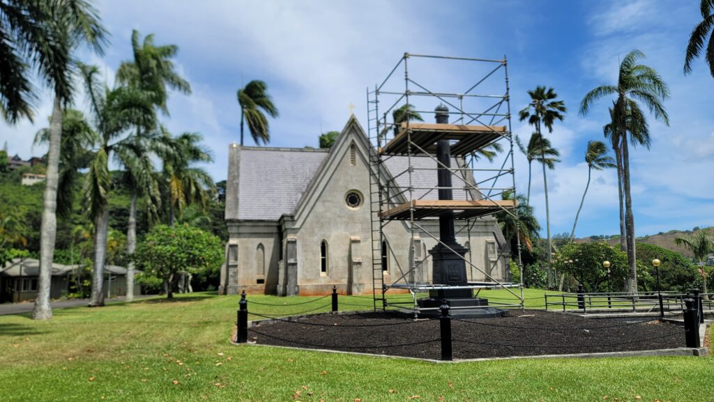 Nuuanu Royal Cemetery - System scaffold